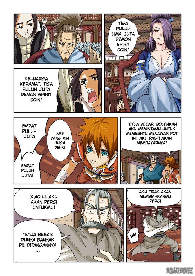 Tales of Demons and Gods Chapter 94.5 Gambar 5