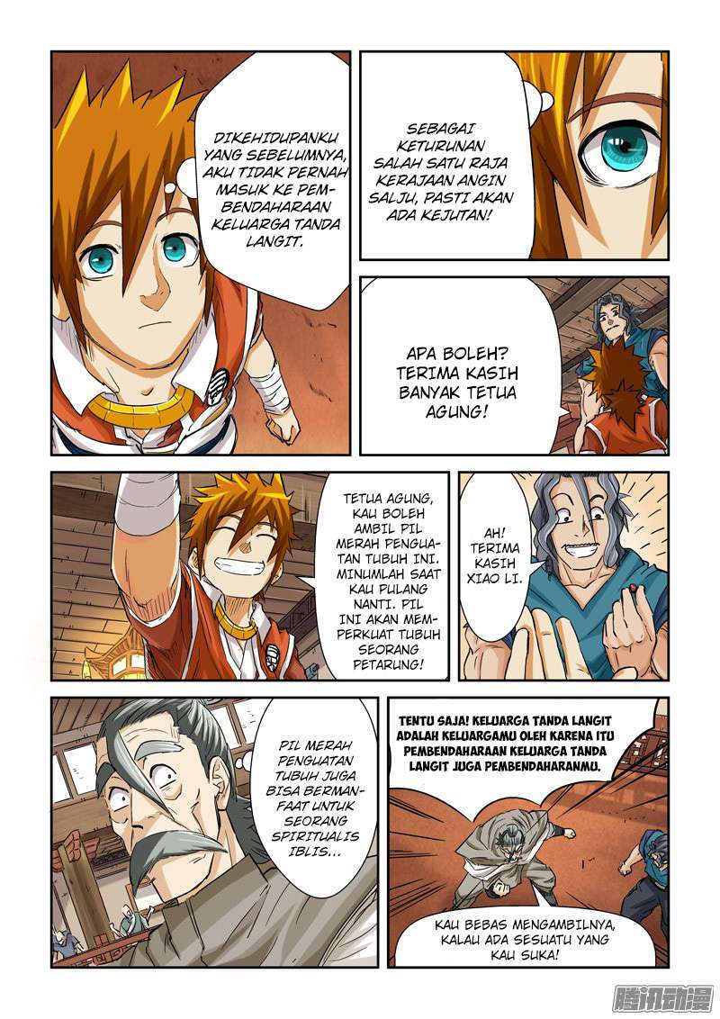 Tales of Demons and Gods Chapter 94 Gambar 5