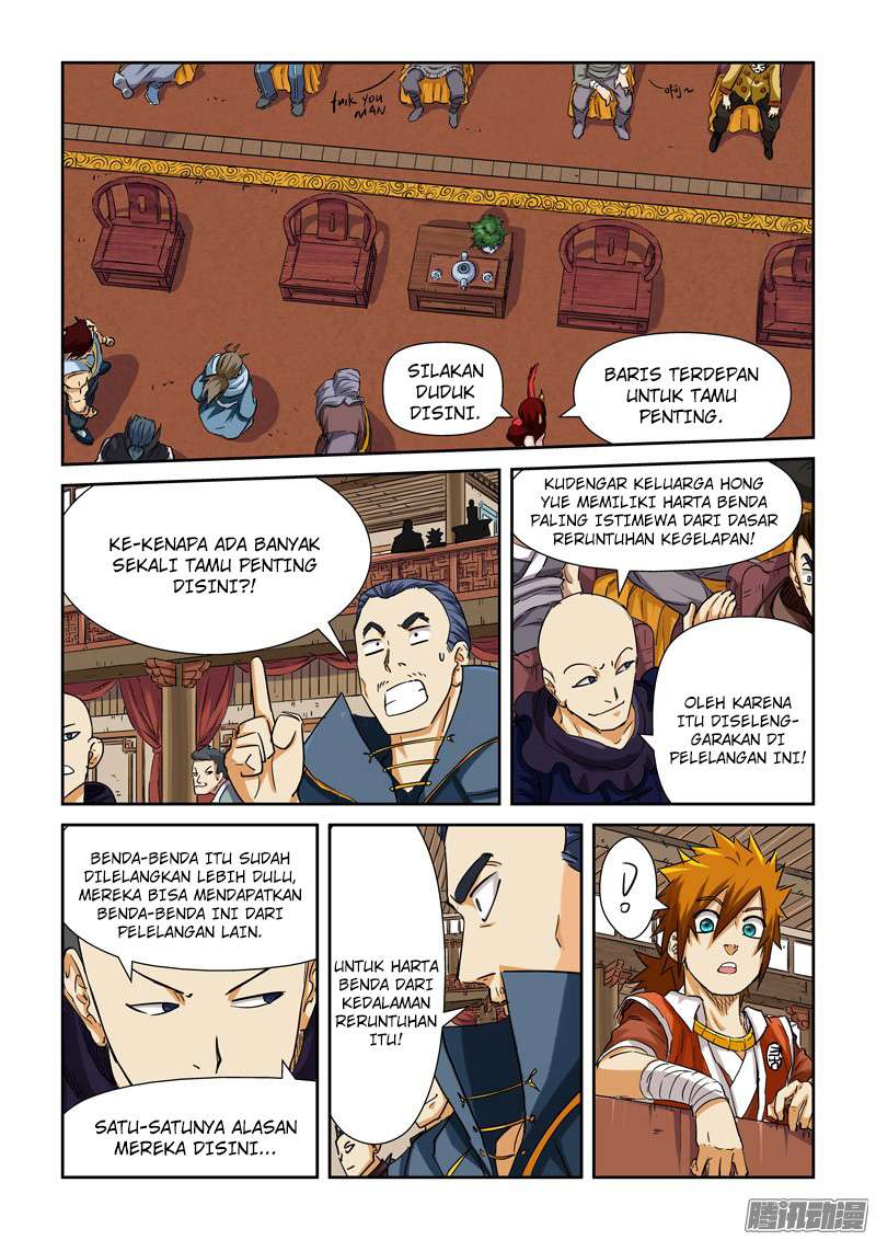 Tales of Demons and Gods Chapter 94 Gambar 9