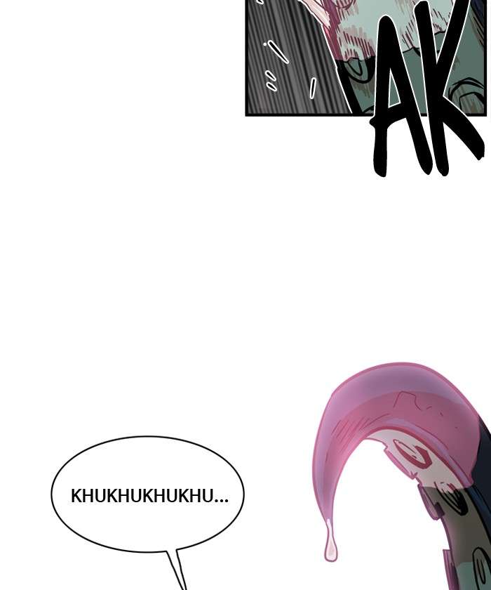 Troll Trap Chapter 26 Gambar 109