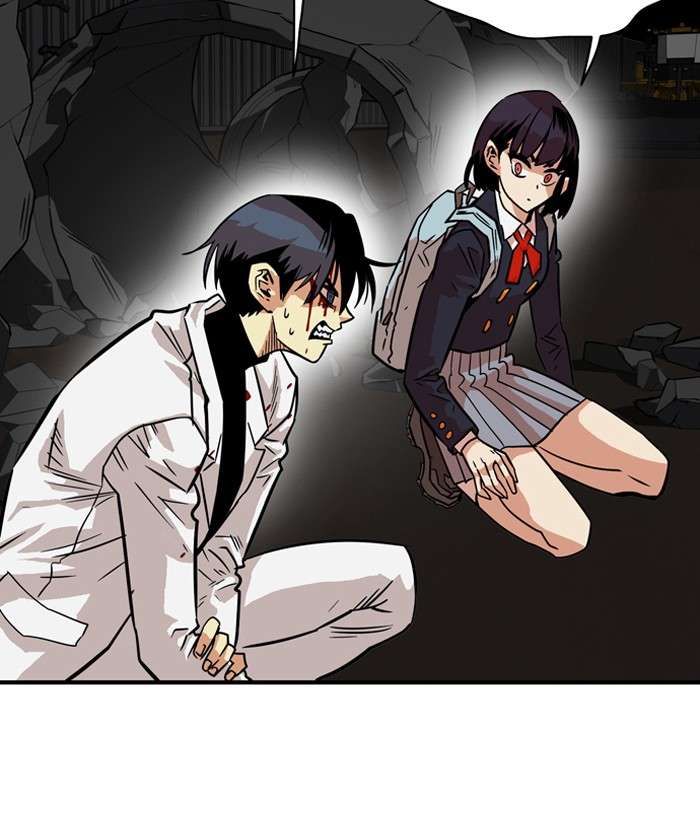 Troll Trap Chapter 26 Gambar 118