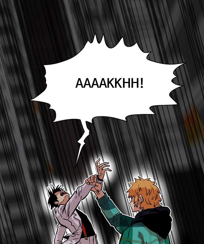Troll Trap Chapter 26 Gambar 12