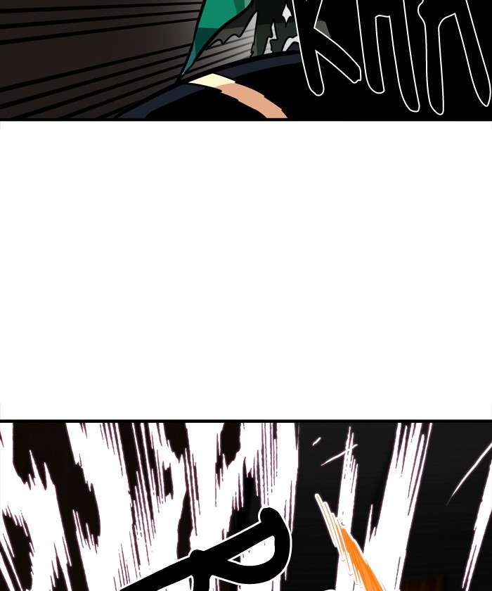 Troll Trap Chapter 26 Gambar 127