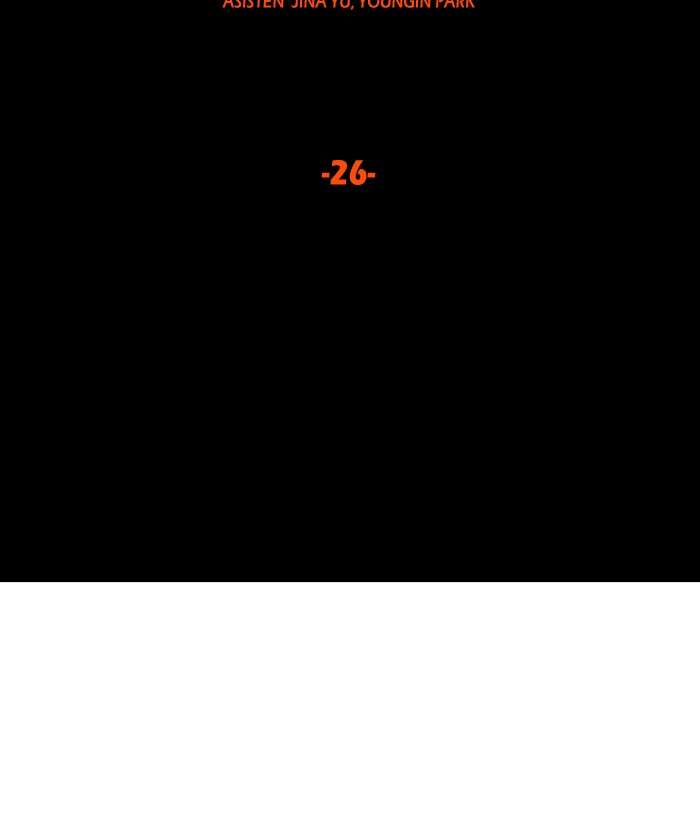 Troll Trap Chapter 26 Gambar 15