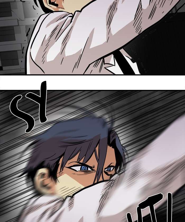 Troll Trap Chapter 26 Gambar 19
