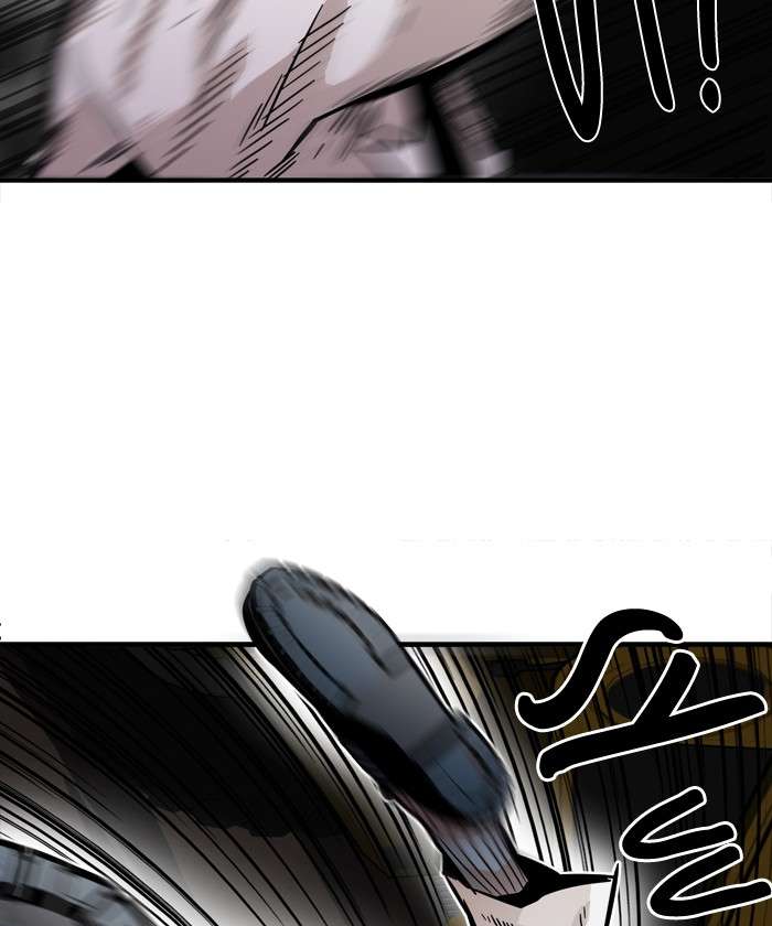 Troll Trap Chapter 26 Gambar 20