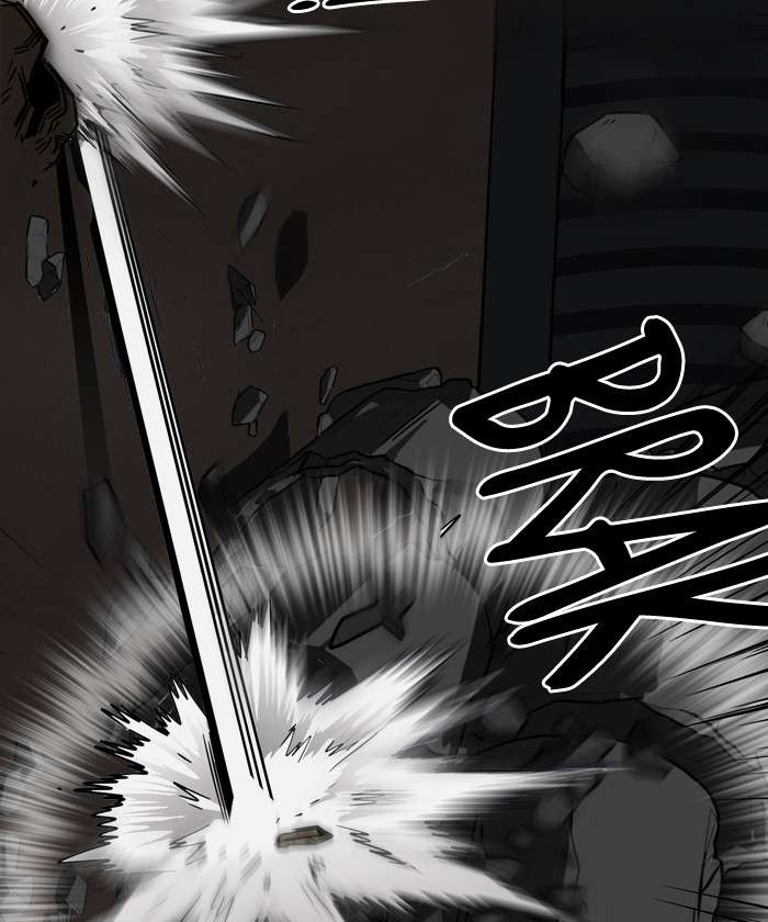 Troll Trap Chapter 26 Gambar 24