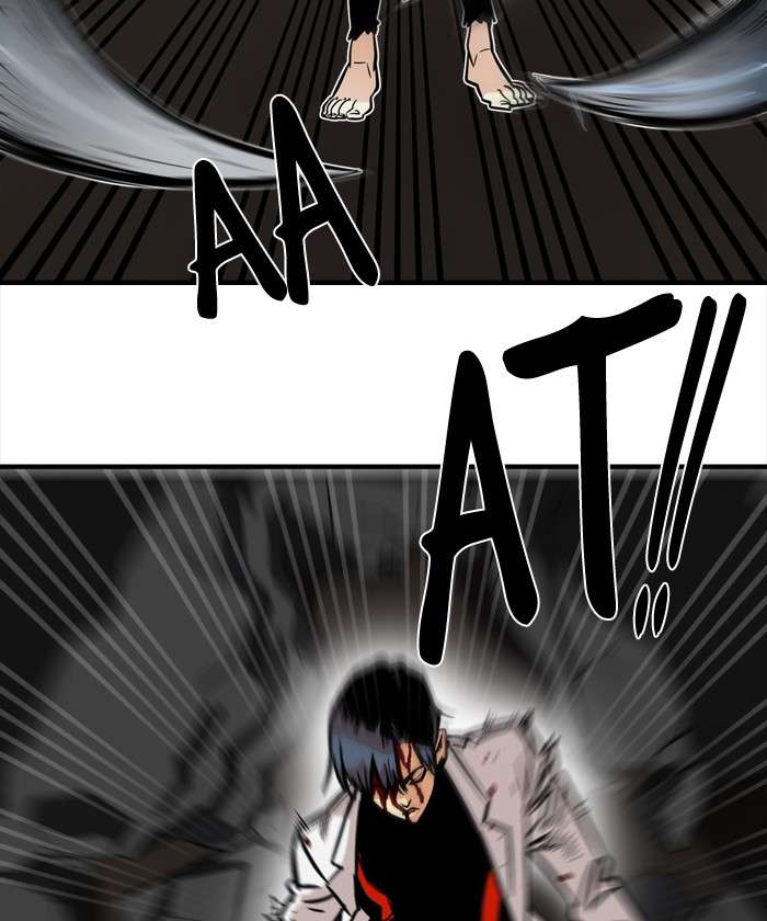 Troll Trap Chapter 26 Gambar 33