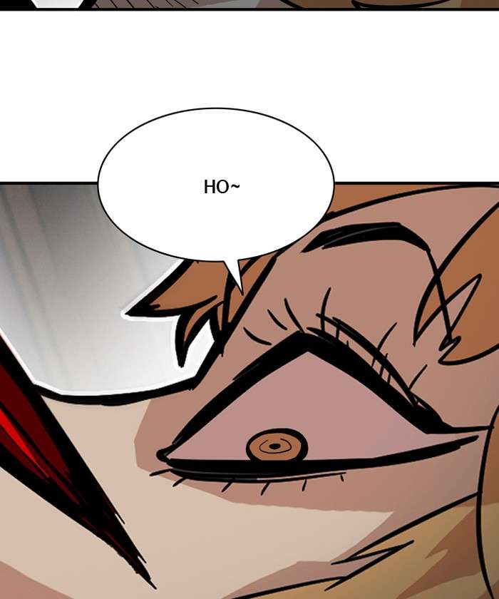 Troll Trap Chapter 26 Gambar 5