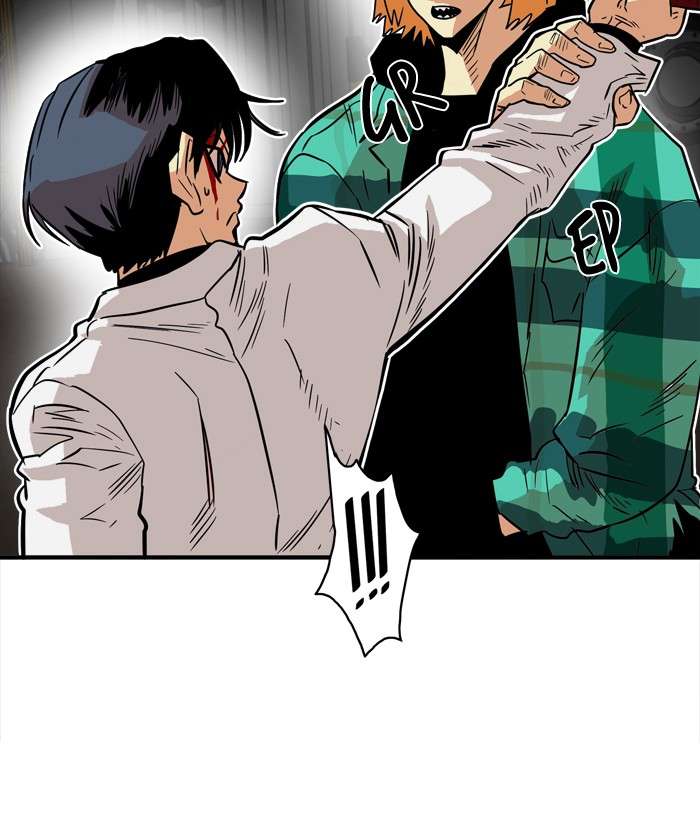 Troll Trap Chapter 26 Gambar 7