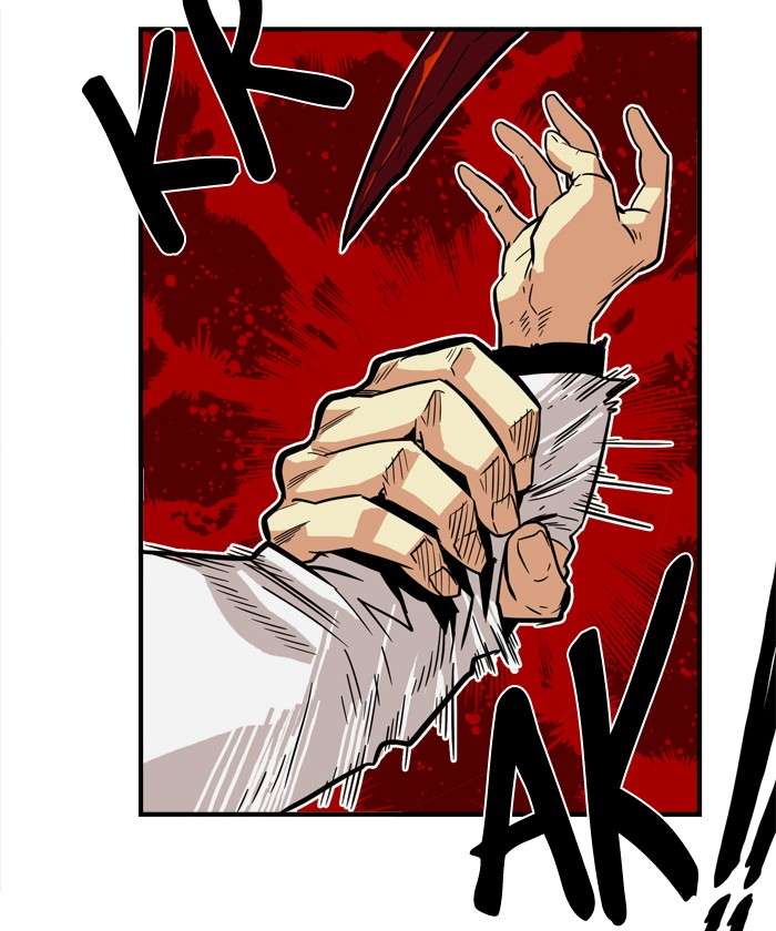 Troll Trap Chapter 26 Gambar 9