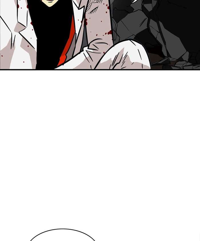 Troll Trap Chapter 26 Gambar 94