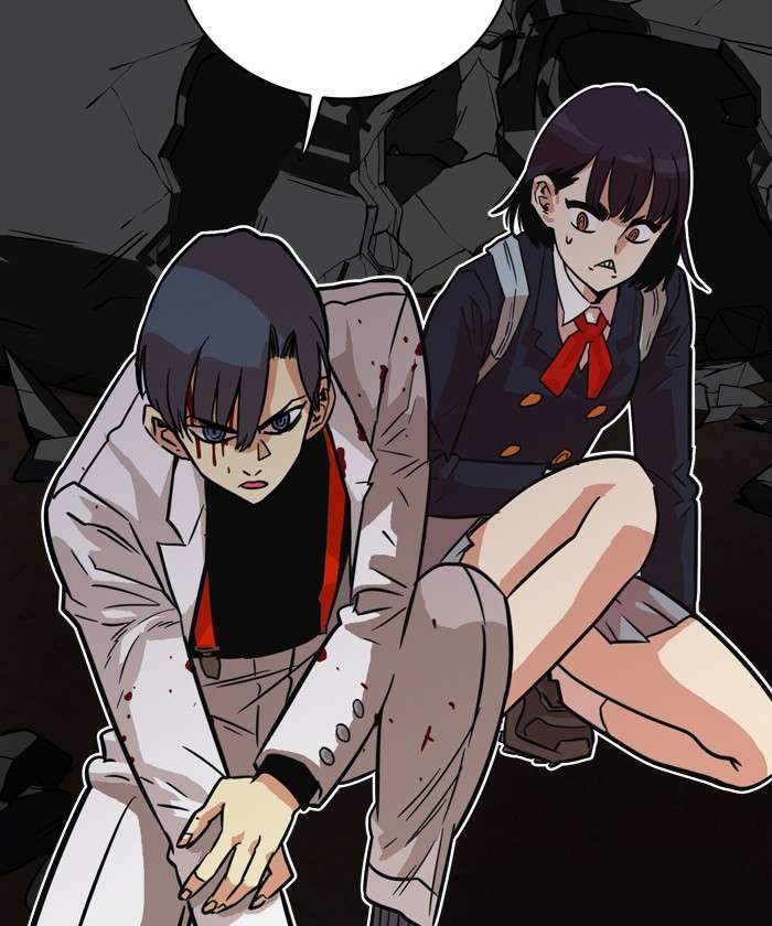Troll Trap Chapter 26 Gambar 98