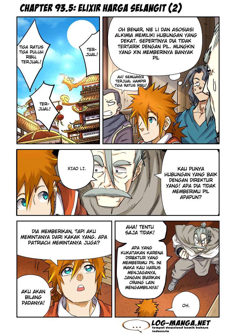 Tales of Demons and Gods Chapter 93.5 1