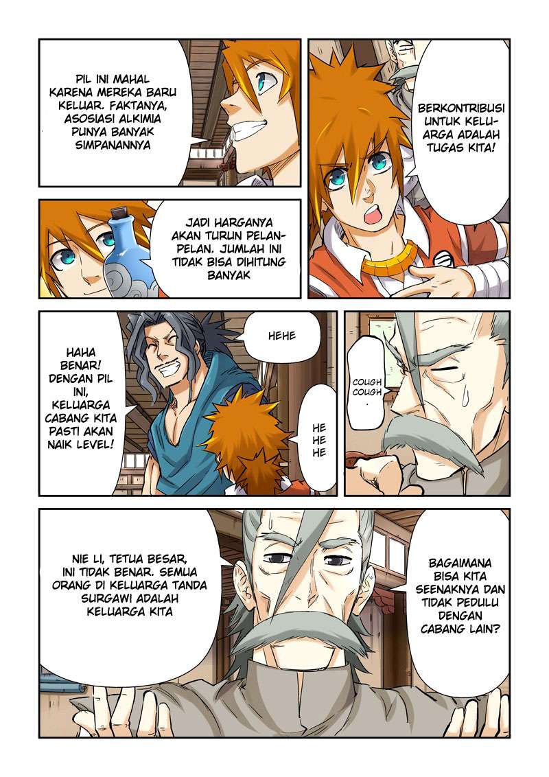 Tales of Demons and Gods Chapter 93.5 Gambar 7