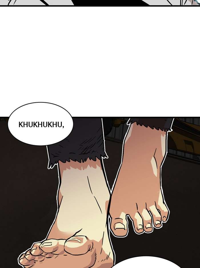 Troll Trap Chapter 25 Gambar 103