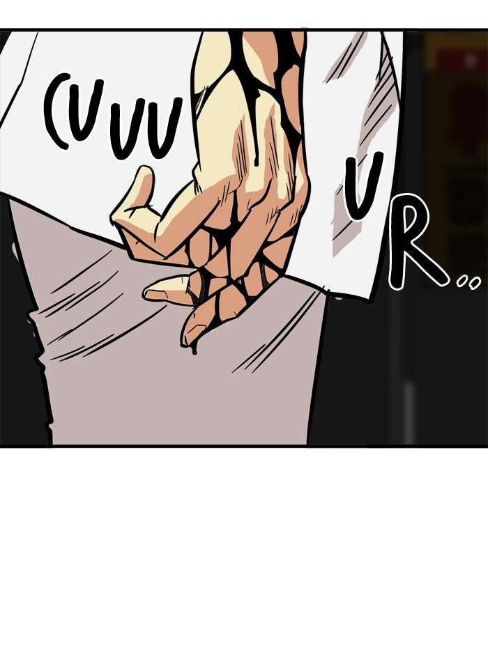 Troll Trap Chapter 25 Gambar 121