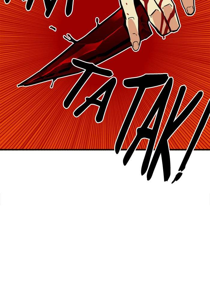 Troll Trap Chapter 25 Gambar 129
