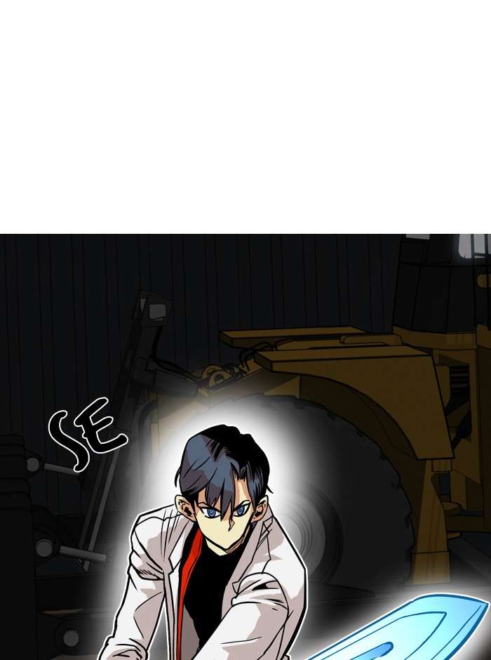 Troll Trap Chapter 25 Gambar 19