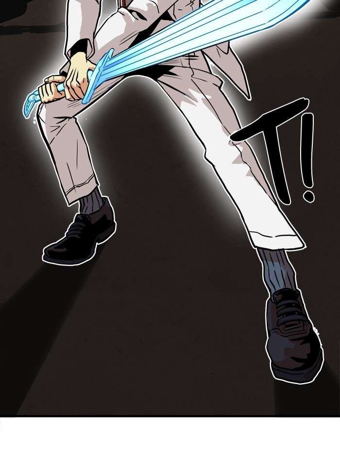 Troll Trap Chapter 25 Gambar 20