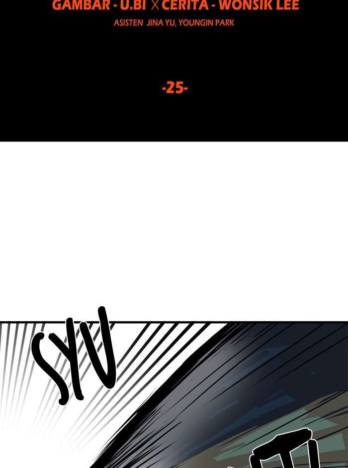 Troll Trap Chapter 25 Gambar 24