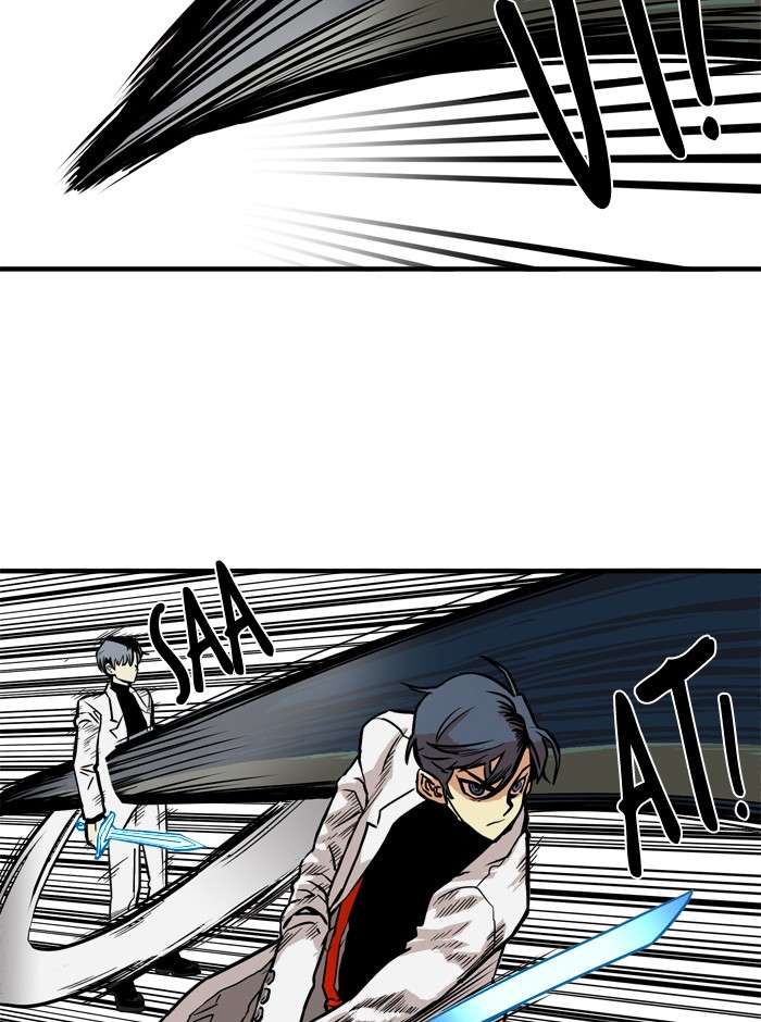 Troll Trap Chapter 25 Gambar 25