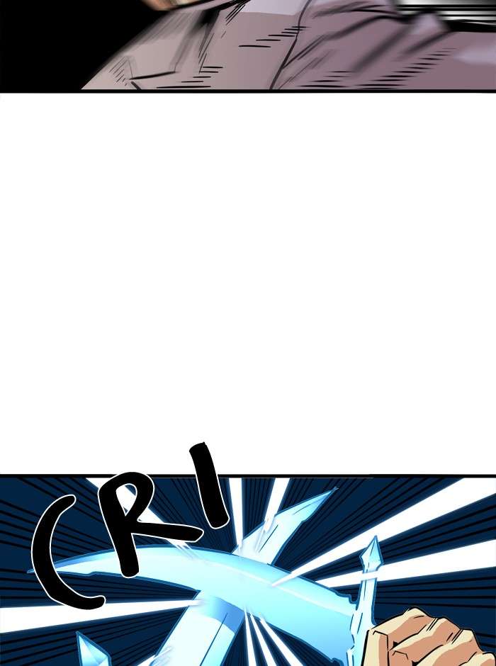 Troll Trap Chapter 25 Gambar 38