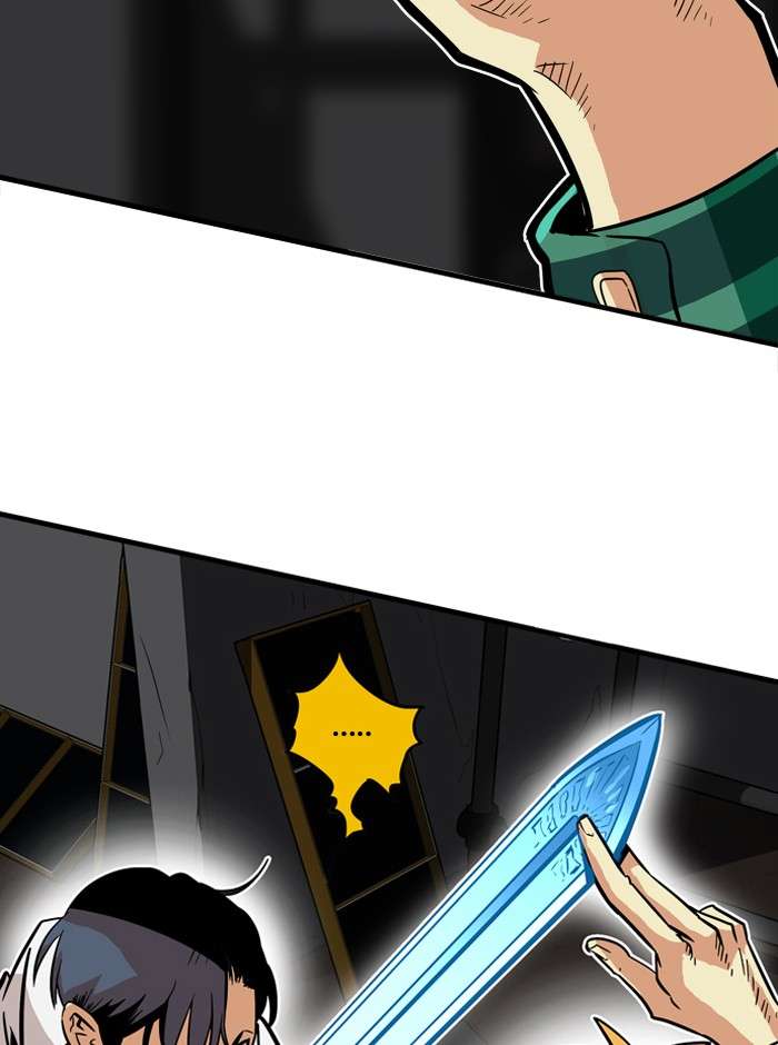 Troll Trap Chapter 25 Gambar 53