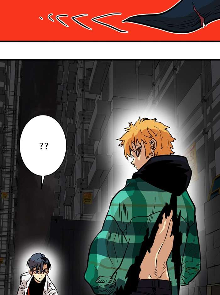 Troll Trap Chapter 25 Gambar 58