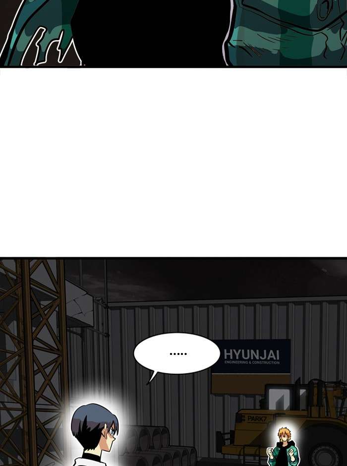 Troll Trap Chapter 25 Gambar 64