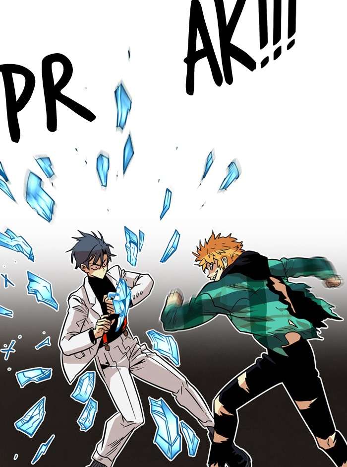 Troll Trap Chapter 25 Gambar 75