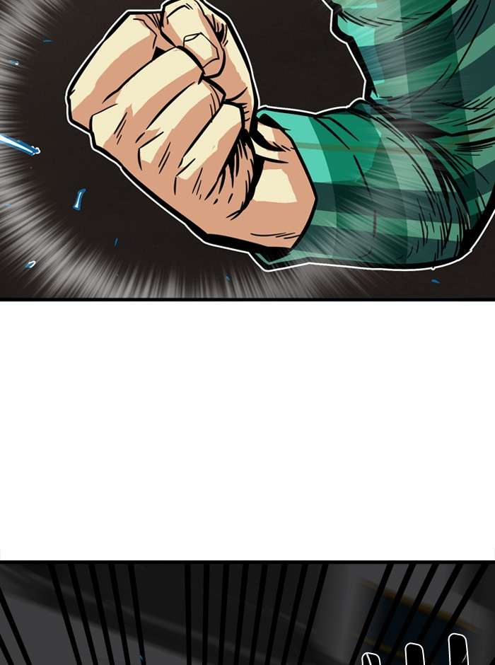 Troll Trap Chapter 25 Gambar 78