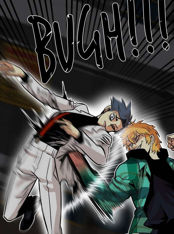 Troll Trap Chapter 25 Gambar 79