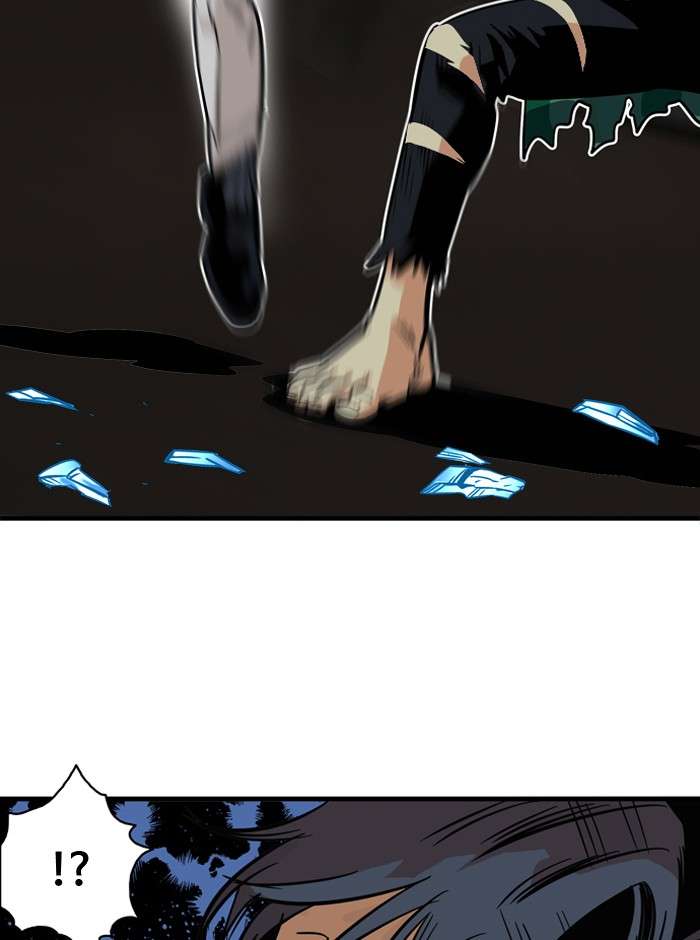 Troll Trap Chapter 25 Gambar 80