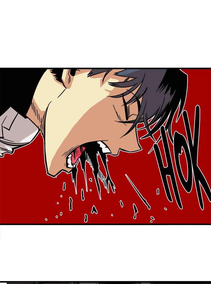Troll Trap Chapter 25 Gambar 86