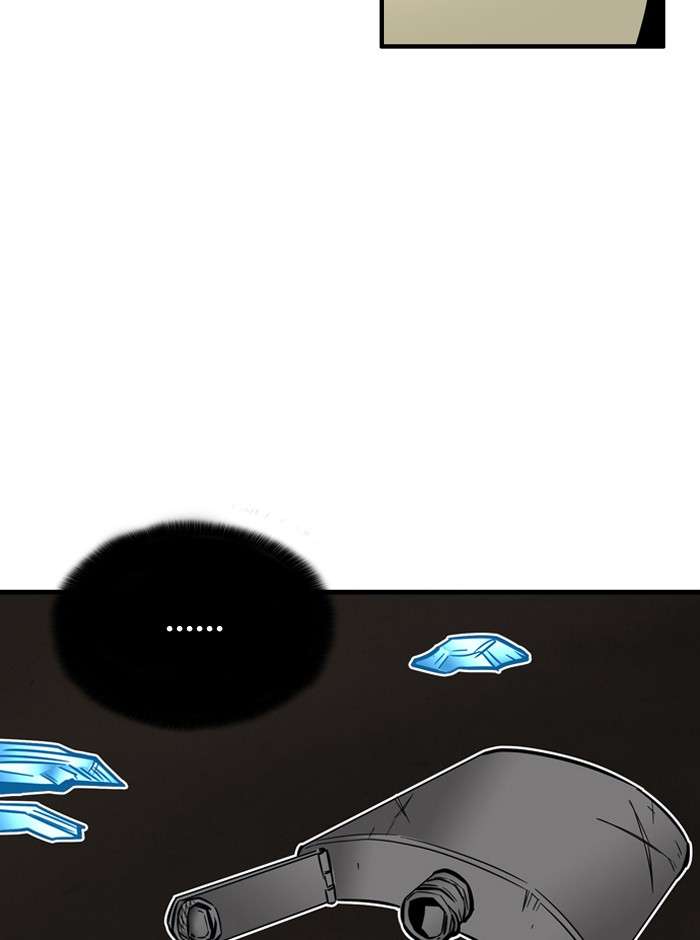 Troll Trap Chapter 25 Gambar 97