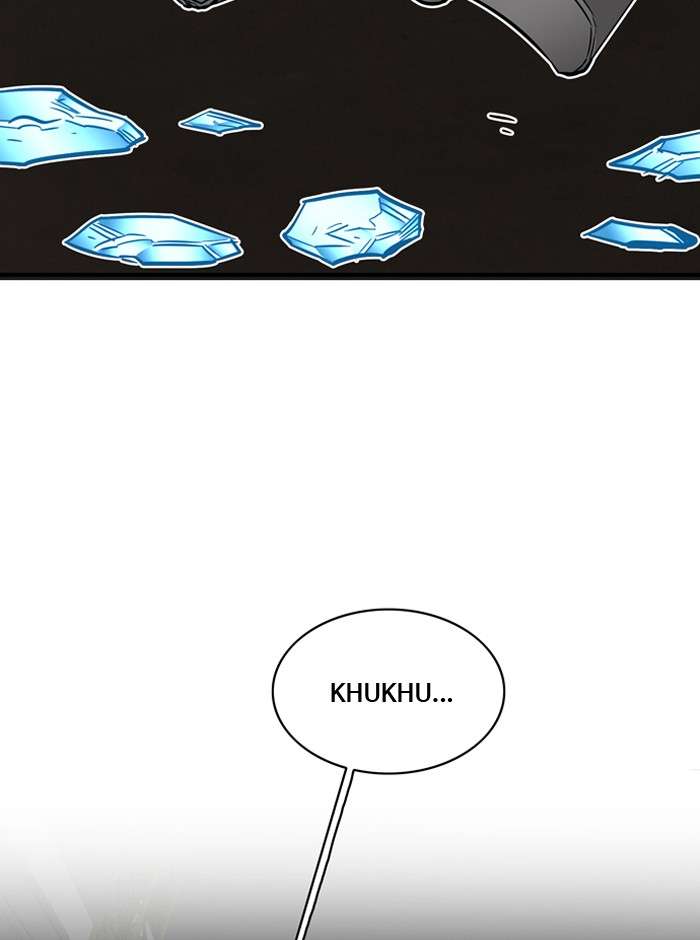 Troll Trap Chapter 25 Gambar 98