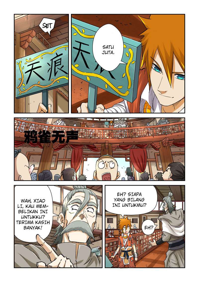 Tales of Demons and Gods Chapter 93 Gambar 4