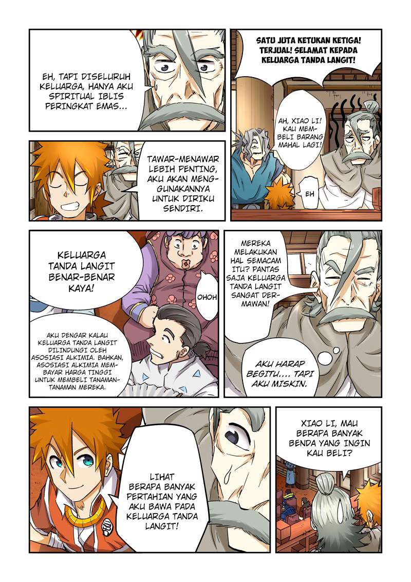 Tales of Demons and Gods Chapter 93 Gambar 5