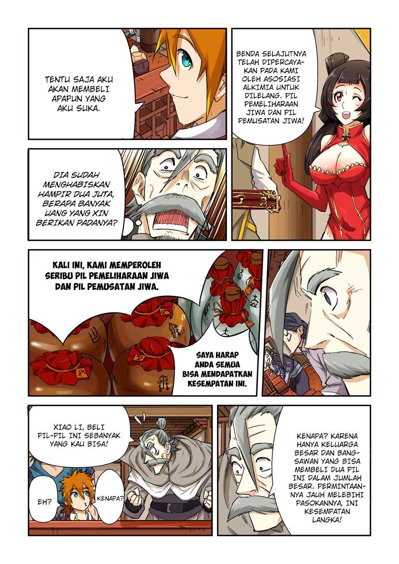 Tales of Demons and Gods Chapter 93 Gambar 6