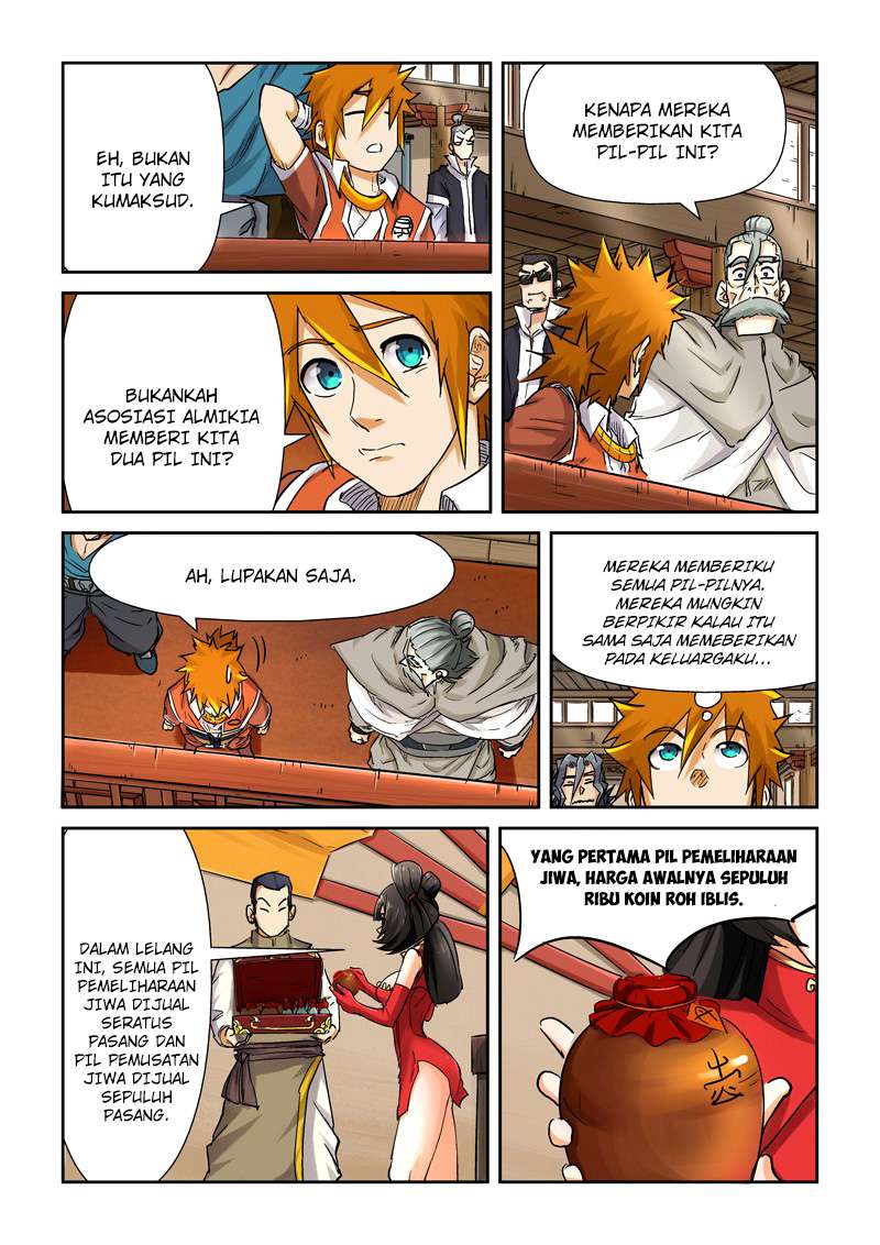 Tales of Demons and Gods Chapter 93 Gambar 7