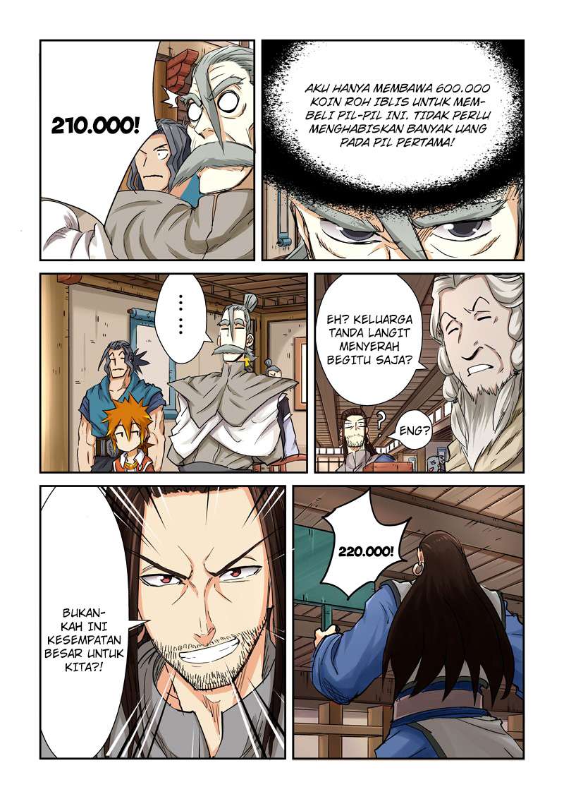 Tales of Demons and Gods Chapter 93 Gambar 9