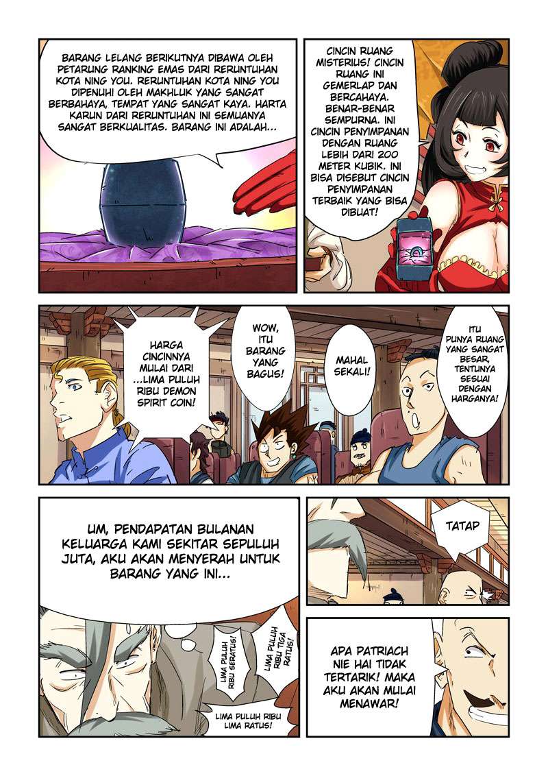 Tales of Demons and Gods Chapter 92.5 5