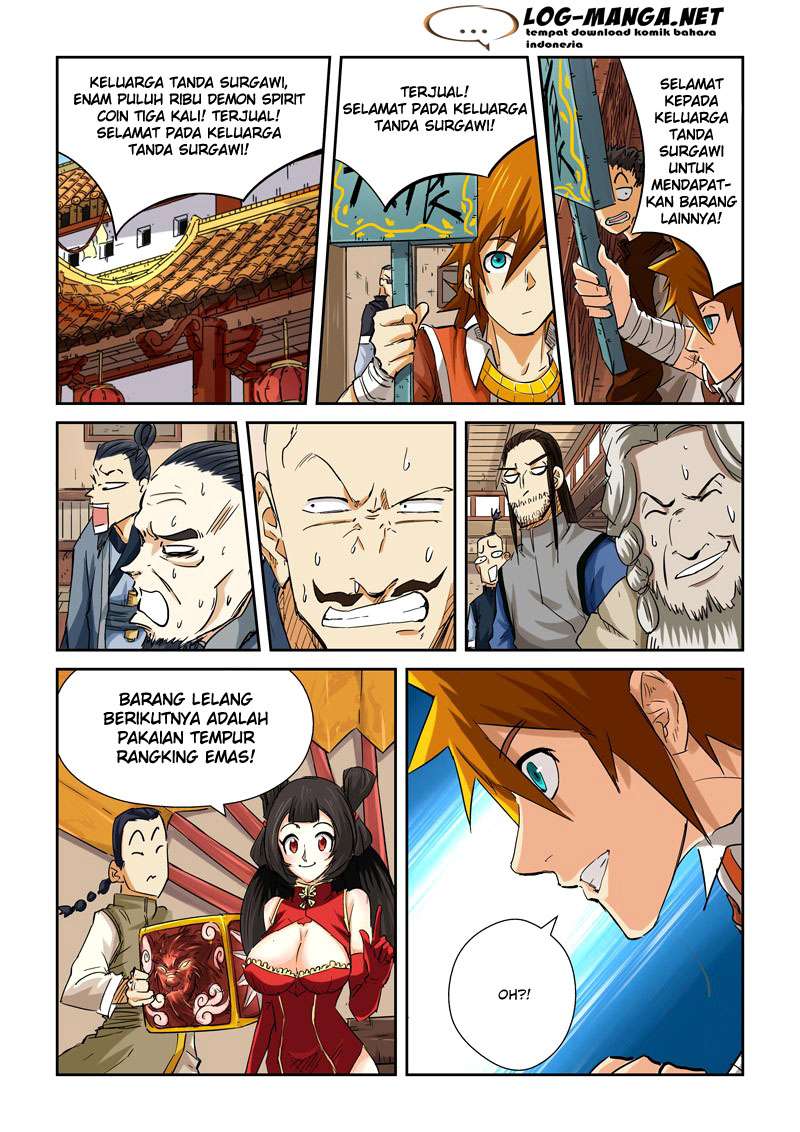 Tales of Demons and Gods Chapter 92.5 9