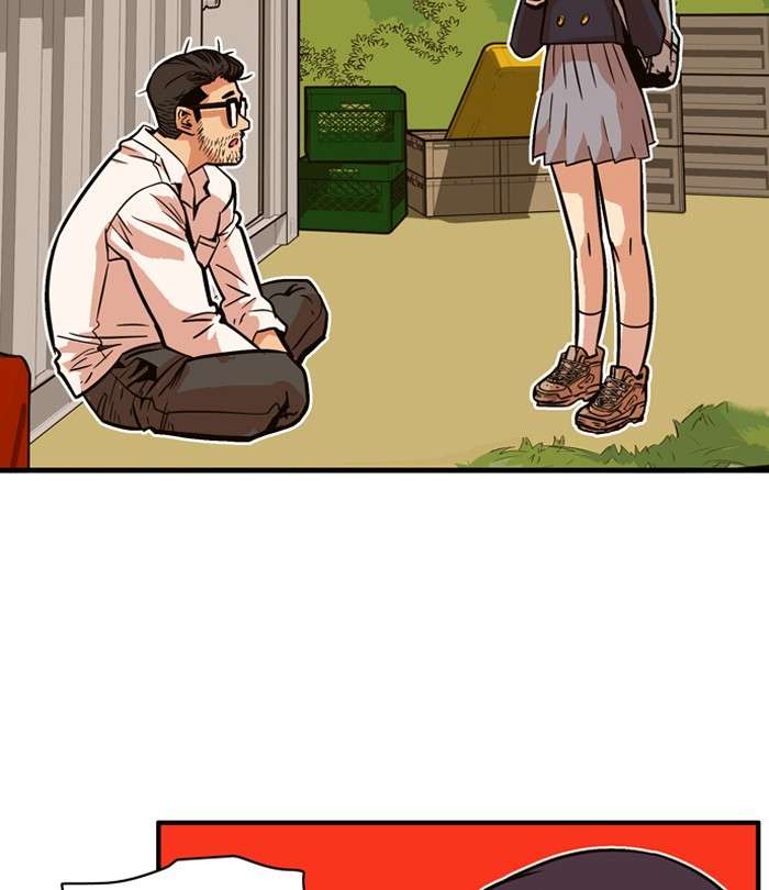 Troll Trap Chapter 23 Gambar 17