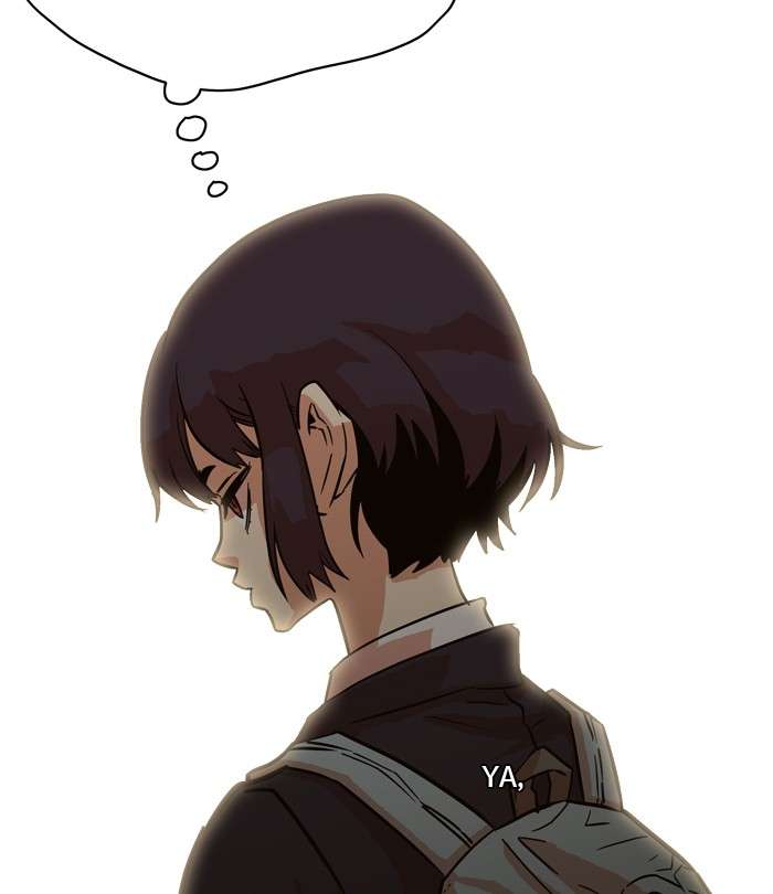 Troll Trap Chapter 23 Gambar 22