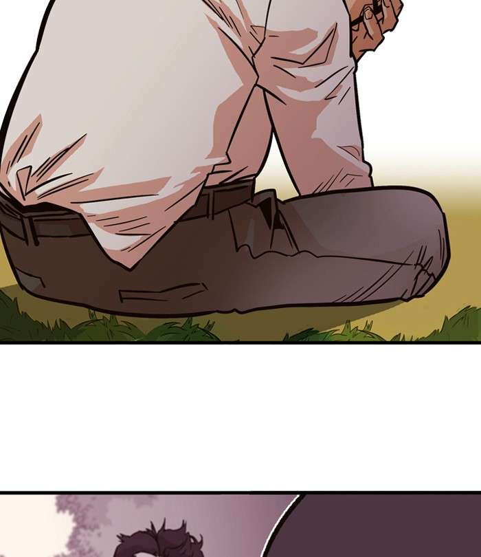 Troll Trap Chapter 23 Gambar 26