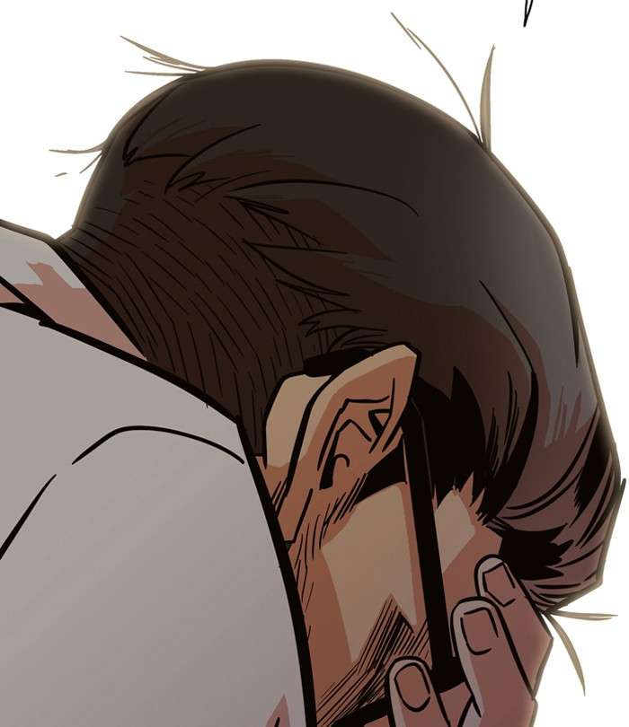 Troll Trap Chapter 23 Gambar 29