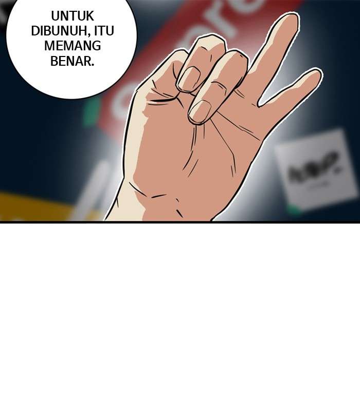 Troll Trap Chapter 23 Gambar 52