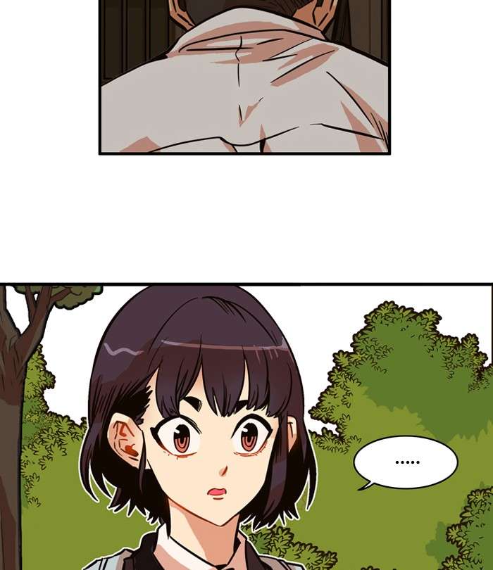 Troll Trap Chapter 23 Gambar 8